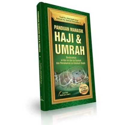 BUKU LOKAL • Panduan Manasik Haji & Umrah • Ustadz Yazid bin Abdul Qadir Jawas • Ustadz Mubarak bin Mahfudh Bamuallim, Lc. • Pustaka Imam Asy-Syafii