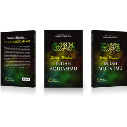 BUKU TERJEMAHAN • Wahai Muslim Inilah Aqidahmu • Syaikh Abdurrahman bin Muhammad Alu Nashr • Pustaka Imam Asy-Syafi'i - Gambar 2